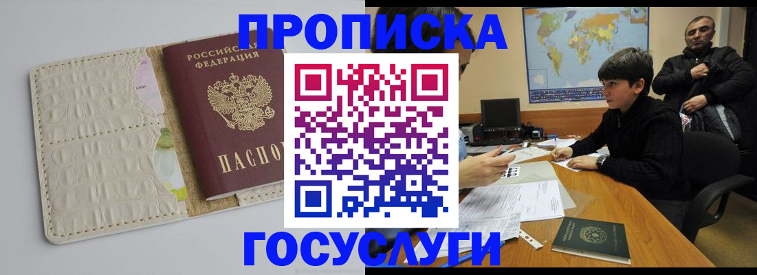 форма 3 в Курской области